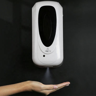 Adjustable Automatic Touchless Battery Operated Hand Soap Dispenser